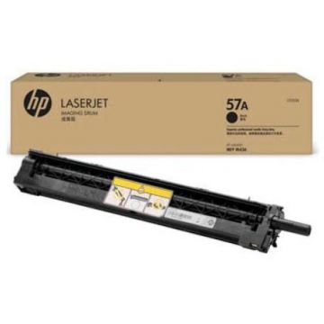 HP UNITATE CILINDRU NR.57A CF257A 80K ORIGINAL HP LASERJET M436N