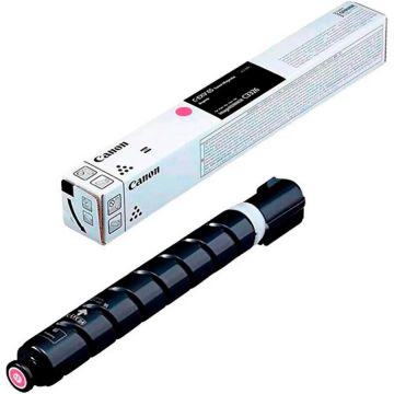 Canon TONER CANON C-EXV 65M, MAGENTA, 11000 pagini, compatibil Canon imageRUNNER (iR) C3326i Canon TONER CANON C-EXV 65M, MAGENTA, 11000 pagini, compatibil Canon imageRUNNER (iR) C3326i
