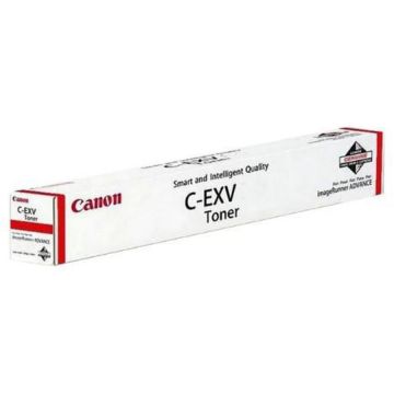 Canon Toner original CANON C-EXV 64B, negru, 38000 pagini, pentru iR DX C3922i, DX C3926i, DX C3930i, DX C3935i Canon Toner original CANON C-EXV 64B, negru, 38000 pagini, pentru iR DX C3922i, DX C3926i, DX C3930i, DX C3935i