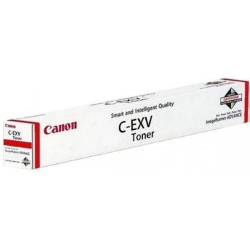 Canon Toner original CANON C-EXV 64M, MAGENTA, 25500 pagini, pentru iR DX C3922i, DX C3926i, DX C3930i, DX C3935i Canon Toner original CANON C-EXV 64M, MAGENTA, 25500 pagini, pentru iR DX C3922i, DX C3926i, DX C3930i, DX C3935i