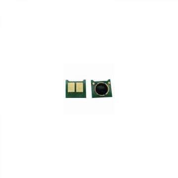 Chip compatibil Canon LBP6300 LBP6650