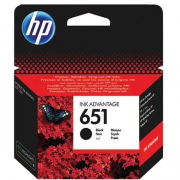 Cartus HP 651, 600 pagini, Negru